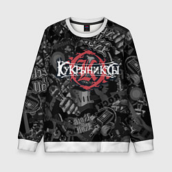 Свитшот детский Кукрыниксы логотип на фоне гитар, цвет: 3D-белый