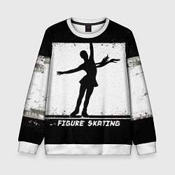 Детский свитшот Figure skating