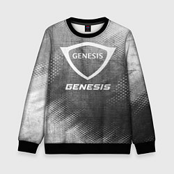 Детский свитшот Genesis - grey gradient