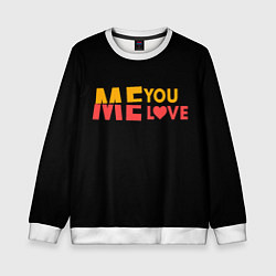 Свитшот детский Me and you - Love, цвет: 3D-белый