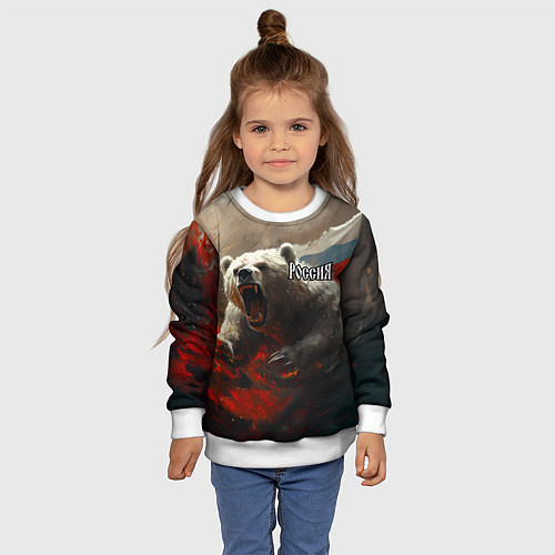 Детский свитшот Русский медведь в прыжке / 3D-Белый – фото 4