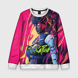 Детский свитшот Fragpunk serket