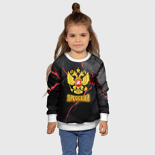 Детский свитшот Я русский - черный фон / 3D-Белый – фото 4