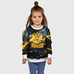 Свитшот детский Россия золотой фон и желтые разломы, цвет: 3D-белый — фото 2