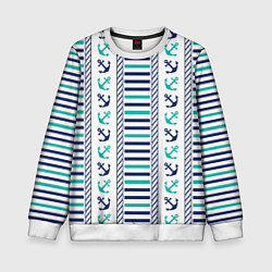 Свитшот детский Морской орнамент с якорями и полосками, цвет: 3D-белый