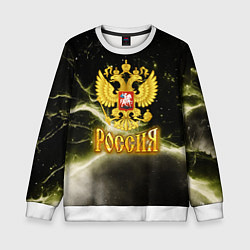 Свитшот детский Россия - герб на черно-зеленом фоне, цвет: 3D-белый