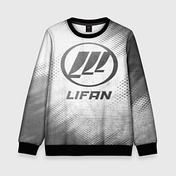 Детский свитшот Lifan - white gradient