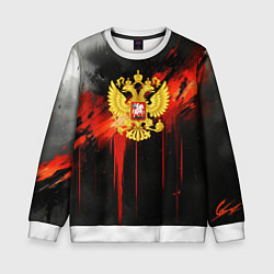 Детский свитшот Герб России - красная краска на черном
