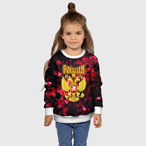 Детский свитшот Россия - герб на текстуре / 3D-Белый – фото 4