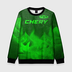 Детский свитшот Chery - green gradient посередине