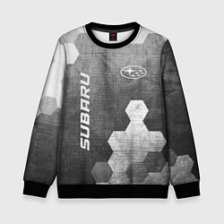 Детский свитшот Subaru - grey gradient вертикально