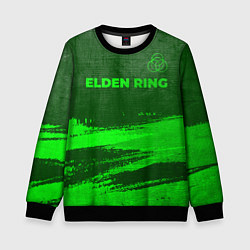 Свитшот детский Elden Ring - green gradient посередине, цвет: 3D-черный