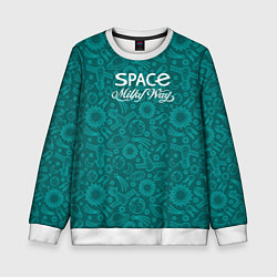 Детский свитшот Наш Млечный путь