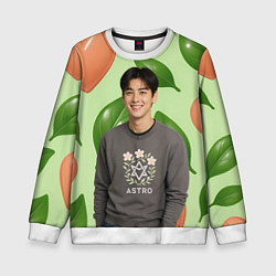 Свитшот детский Ча ЫнУ Astro, цвет: 3D-белый
