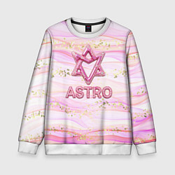 Свитшот детский Розовый лого Astro со стразами, цвет: 3D-белый