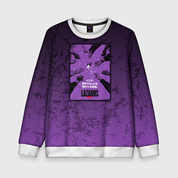 Детский свитшот Lazarus: Violet Pattern