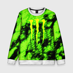 Свитшот детский Monster energy кислотное лого, цвет: 3D-белый