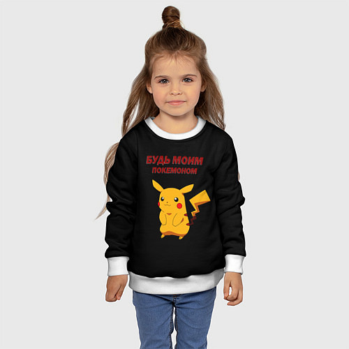 Детский свитшот Покемон - любовь / 3D-Белый – фото 4