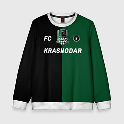 Детский свитшот Krasnodar football