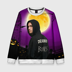 Свитшот детский Deadboy Bones, цвет: 3D-белый