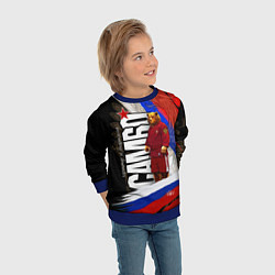 Свитшот детский Медведь - Россия самбо, цвет: 3D-синий — фото 2