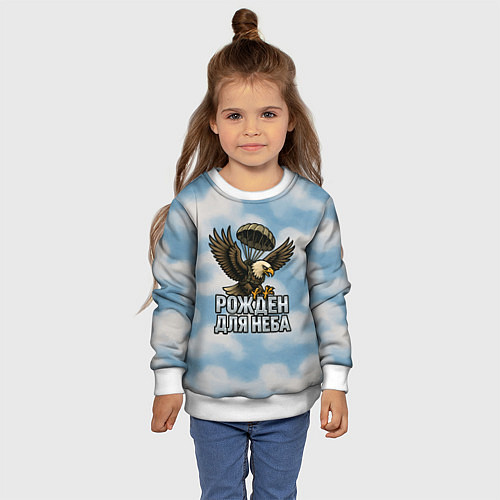 Детский свитшот Рожден для неба - орел ВДВ / 3D-Белый – фото 4