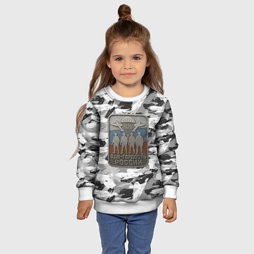 Детский свитшот Гордость России ВДВ / 3D-Белый – фото 4