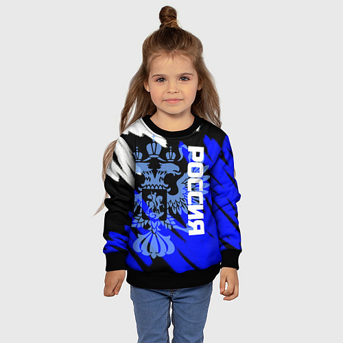 Детский свитшот Россия чёрно-синий штрихи / 3D-Черный – фото 4