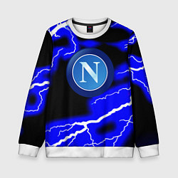 Свитшот детский Napoli blue storm, цвет: 3D-белый