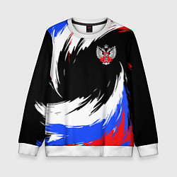 Свитшот детский Федерация бокса РФ - краска, цвет: 3D-белый