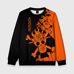 Свитшот детский One Piece - Ace, цвет: 3D-черный