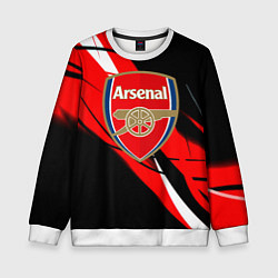 Свитшот детский Arsenal абстракция полосы, цвет: 3D-белый