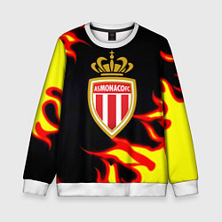 Детский свитшот Монако огненный фон текстура