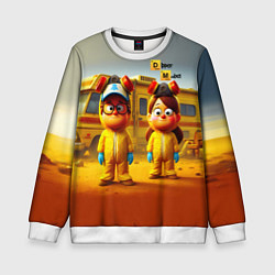 Детский свитшот Dipper and Mabel - Breaking bad soap opera