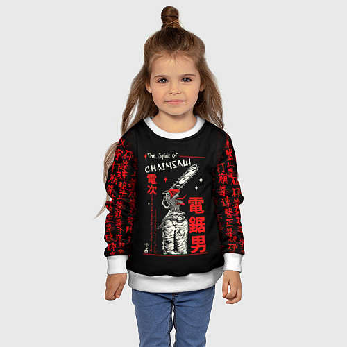 Детский свитшот Человек бензопила / 3D-Белый – фото 4