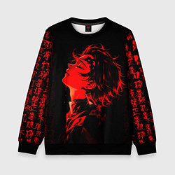 Детский свитшот Клинок, рассекающий демонов Танджиро и иероглифы