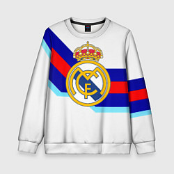 Детский свитшот Real Madrid текстура полосы