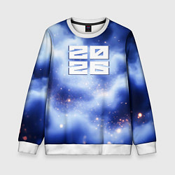Детский свитшот 2026 сине-голубая дымка