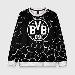 Детский свитшот Borussia черно белые