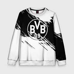 Свитшот детский Borussia черно белые полосы, цвет: 3D-белый