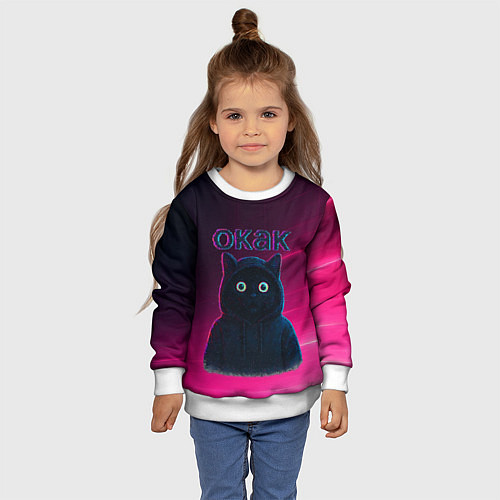 Детский свитшот Окак мем с черным котом / 3D-Белый – фото 4