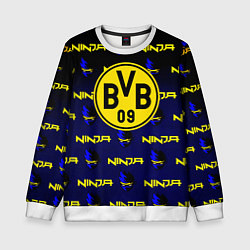 Детский свитшот Borussia ninja x fortnite