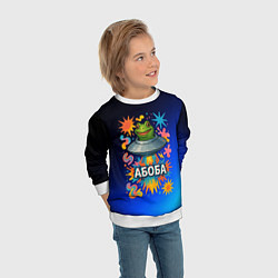 Свитшот детский Космическая лягушка Абоба, цвет: 3D-белый — фото 2