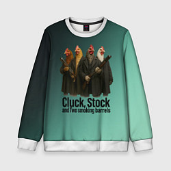 Свитшот детский Петухи - карты деньги два ствола, цвет: 3D-белый