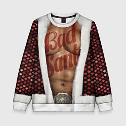 Свитшот детский Костюм деда мороза с накаченным прессом, цвет: 3D-белый