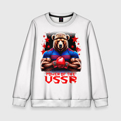 Детский свитшот USSR медведь