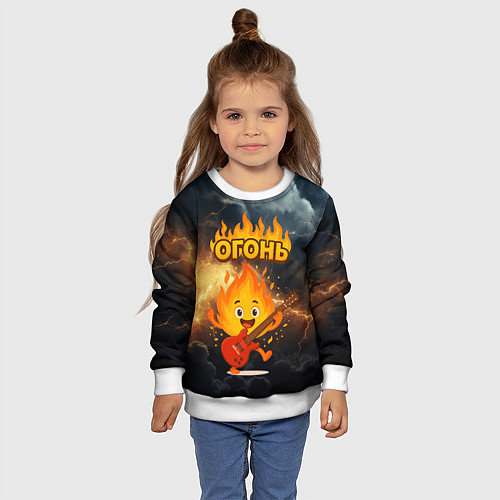 Детский свитшот Огонь гитарист / 3D-Белый – фото 4