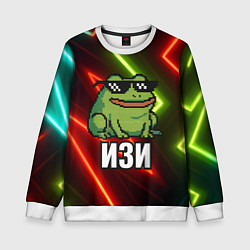 Свитшот детский Изи - лягушка мем в пиксельных очках, цвет: 3D-белый