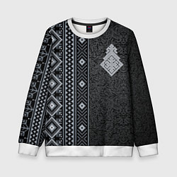 Свитшот детский Славянский орнамент с оберегом макошь, цвет: 3D-белый