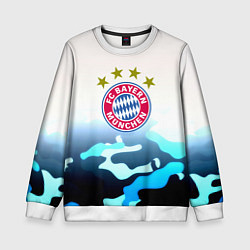 Детский свитшот Бавария Мюнхен камуфляж